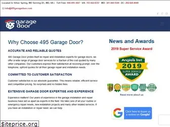 495garagedoor.com