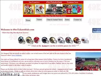 49ertickets4sale.com