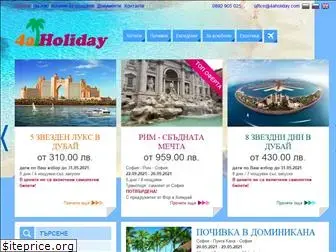 4aholiday.com