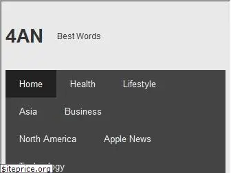 4an.net