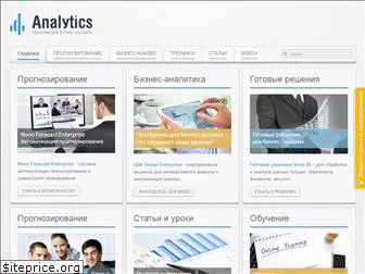 4analytics.ru