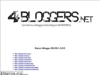 4blogger.net