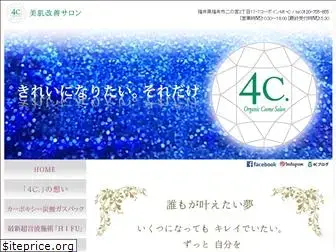 4c-fukui.com