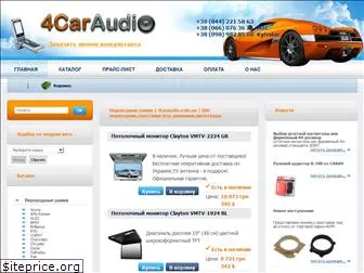 4caraudio.com.ua