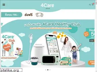 4care.co.th