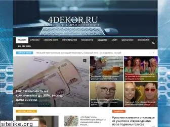 4dekor.ru