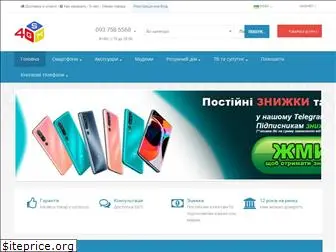 4gsm.com.ua