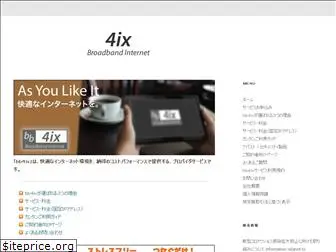 4ix.com