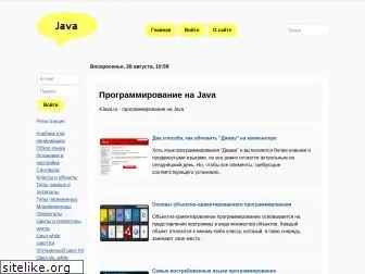 4java.ru thumbnail