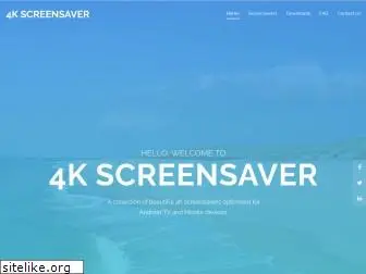 4k-screensaver.com