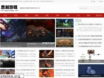 4k4k.com.cn