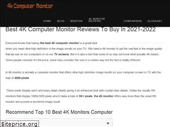 4kcomputermonitor.com