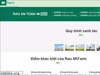 4kfarm.com