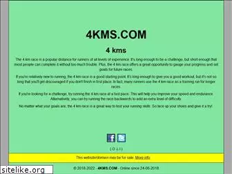 4kms.com
