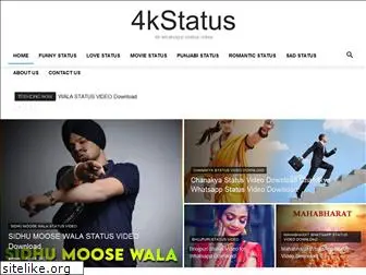 4kstatus.com