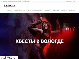 4kvest.ru