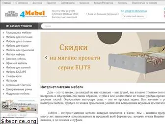 4mebel.com.ua