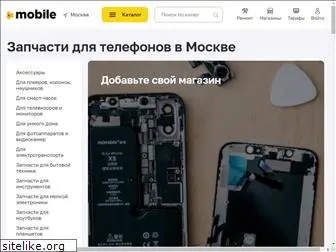 4mobile.ru