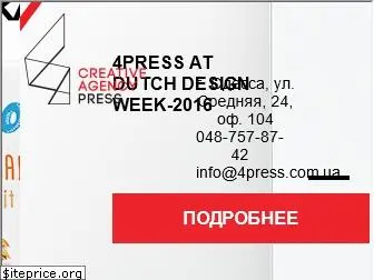 4press.com.ua