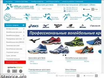 4run.com.ua