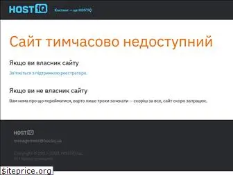 4sat.com.ua
