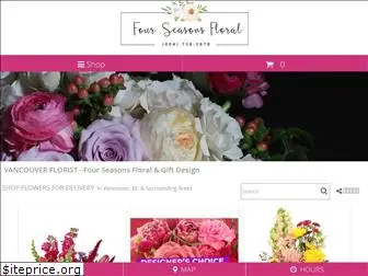 4seasonsflower.com