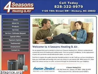 4seasonsheatair.com