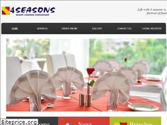 4seasonsrestaurant.in