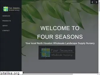 4seasonswholesalenursery.com