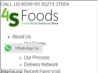 4sfoods.co.in