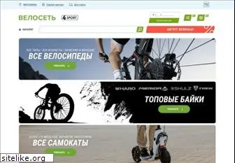 4sport.ru