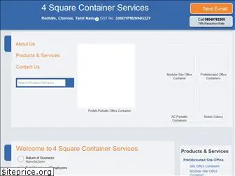 4squarecontaineroffice.com