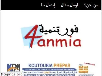 4tanmia.com