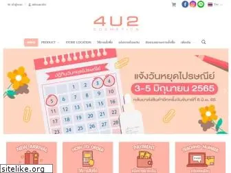 4u2thailand.com