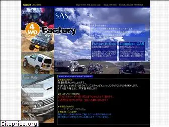 4wd-factory.com