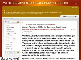 4westernadventures.com