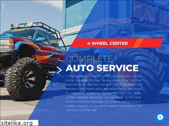 4wheelcenter.com