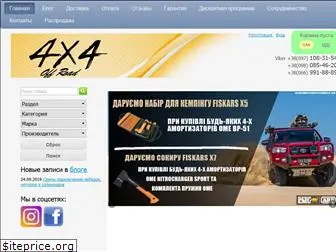 4x4sport.com.ua