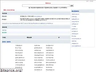 4z1.top
