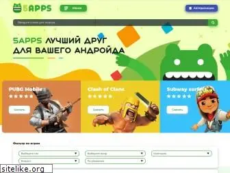 5-apps.ru