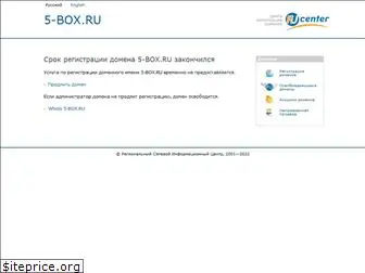 5-box.ru