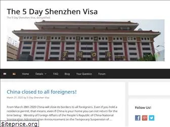 5-day-shenzhen-visa.com