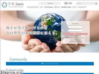 5-djapan.com