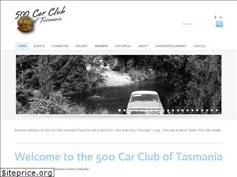 500carclub.com.au