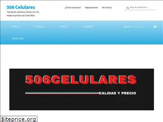 506celulares.com