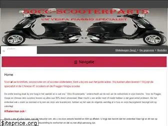 50cc-scooterparts.nl