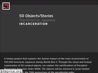 50objects.org