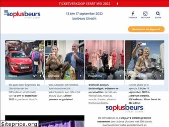 50plusbeurs.nl