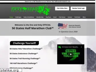 50stateshalfmarathonclub.com