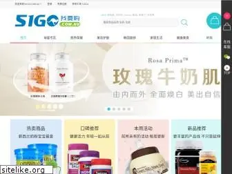 51go.com.au